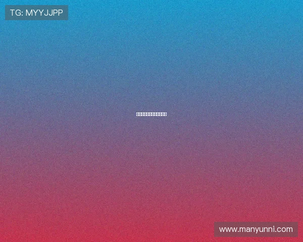 亚运会音乐世界杯体育论坛