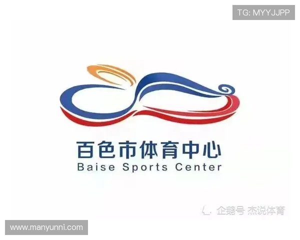 体育联赛开幕致辞（体育赛事开场词）sports