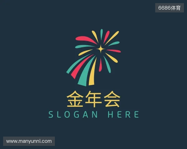 介绍金年会金字招牌诚信至上